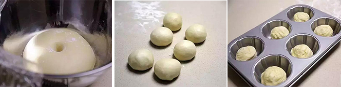 呦吸包的做法
